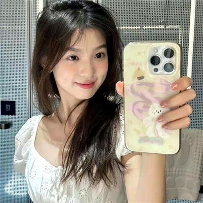 网交陷阱